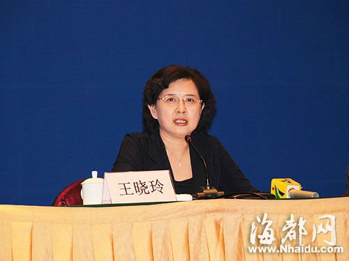 广州女纪委书记被指简历造假 系护士出身