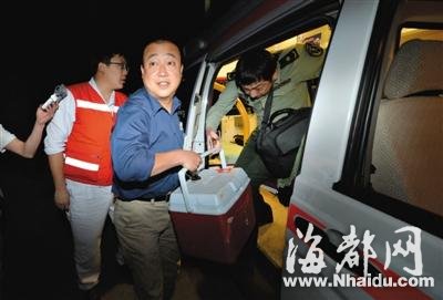 广西小伙去世心脏4小时抵京救12岁男孩