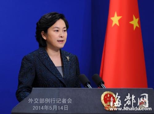 外交部回应“某极端组织宣布对乌暴恐事件负责”