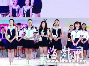 “全国校花代表大会”举行 封闭训练至半夜