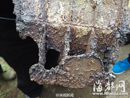 黑龙江境内不明坠地物增至8块 有高温灼烧痕迹