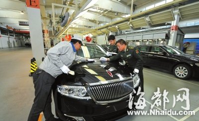 军队公务用车改革：首批军用红旗轿车交付部队