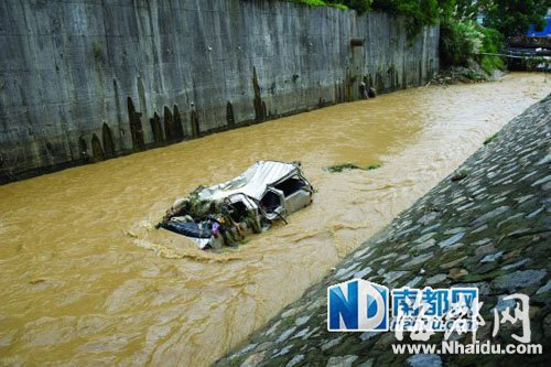 深圳被水冲走孕妇尸体找到 已怀孕8个月