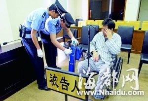 3男子冒充将军允诺“上将”军衔 骗取银行千万
