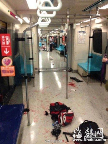 台北地铁发生随机砍人事件 已致3死16伤