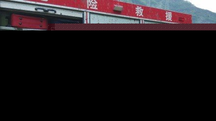重庆19岁消防员救援时被石头砸中头部牺牲