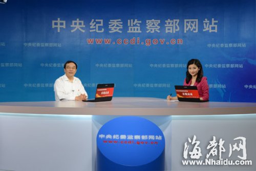 中纪委：重点查处十八大后仍不收敛不收手干部