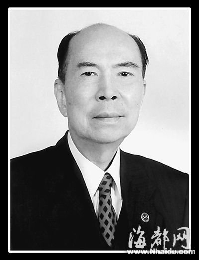 著名爱国人士马万祺先生逝世 享年95岁