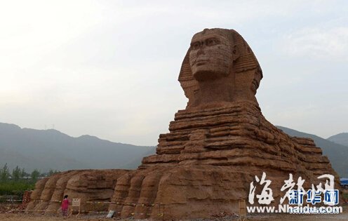 石家庄现狮身人面像续：教科文组织未收到投诉