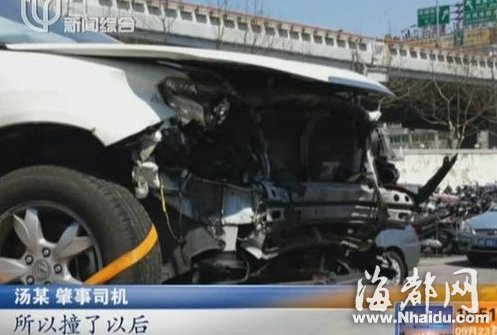 上海：男子醉驾比亚迪撞坏玛莎拉蒂 赔款125万