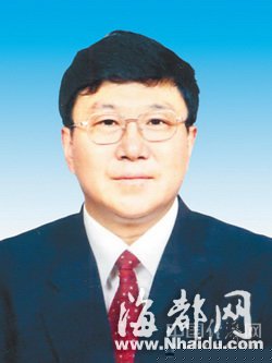 重庆人大常委会副主任谭栖伟涉违纪违法被查
