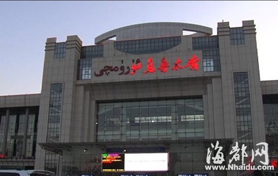 警方确认东突组织制造乌鲁木齐火车站暴恐案