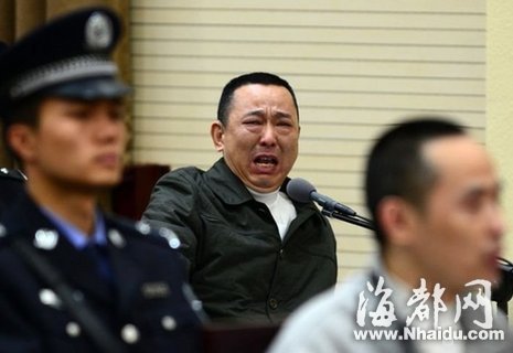 刘汉等36人涉黑案今日宣判 多数人当庭认罪