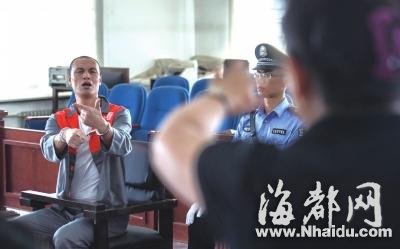 揭秘北京“丐帮”帮主：存百万坐飞机头等舱