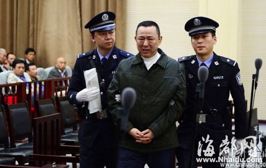 刘汉等36人涉黑案：刘汉刘维一审被判死刑