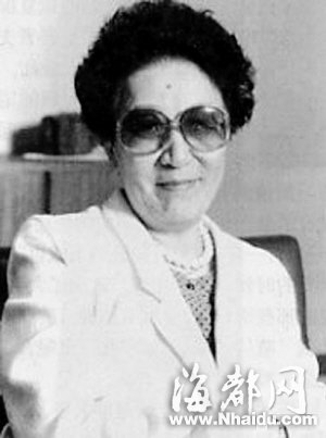 川岛芳子胞妹去世 被称“清朝最后的格格”