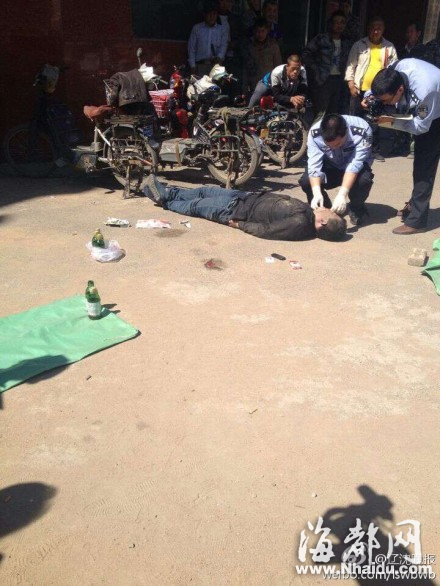沈阳：男子喝敌敌畏试验真假 死前保持微笑
