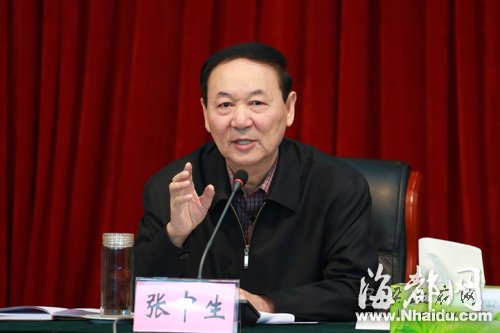 山西省吕梁市原副市长张中生接受组织调查
