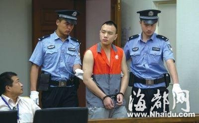 男子假冒学生威胁13岁女孩发生关系被判4年
