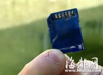 男子捡到裸拍存储卡 网上发失主露点照寻人