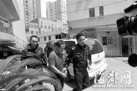 男子因西瓜瓤不红捅死瓜贩 逃亡20年后被捕