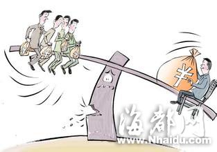 事业单位工资7月起松绑 3100万人将涨薪