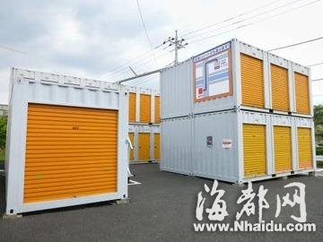 日本女护士被害 尸体快递东京嫌疑人逃中国