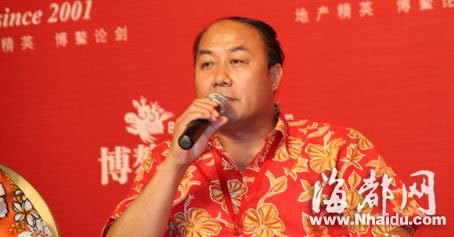 呼和浩特原副市长薄连根等11嫌疑人今日受审