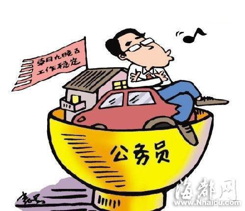 人社部：2013年全国共录用公务员20.4万人