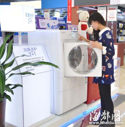 医学专家提醒衣物上化学残留可致病