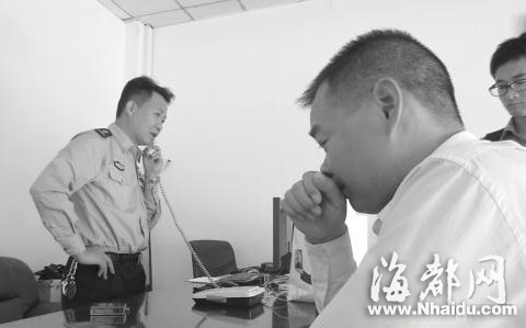 男子因杀人逃亡16年 身患重病为办医保自首
