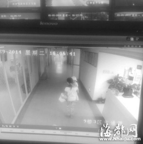 男童受伤大出血 其母隐瞒儿子艾滋病情就医