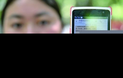 男子要受助者归还18万真相：欲吞真捐款人善款