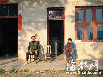 瘫痪女子申请低保被拒 遭丈夫弃乡政府3天后死亡