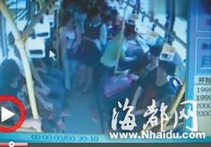 男子公交车上无故殴打14岁少年 称因买房压力大