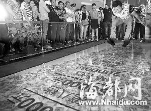 南京楼盘促销出新招：用立定跳远决定优惠额度