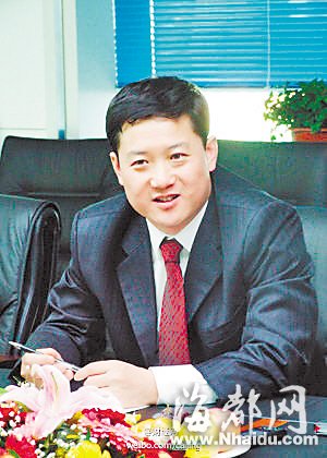 晋商吕中楼被举报赴港澳豪赌 欠债35亿港元遭追索