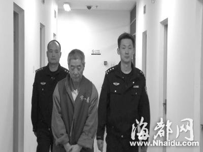 北京网民在境外网站造谣抹黑国家被刑拘