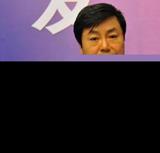 国家能源局煤炭司副司长被查 家中发现上亿现金