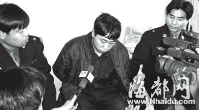 男子抢走好友500万中奖彩票后“人间蒸发”