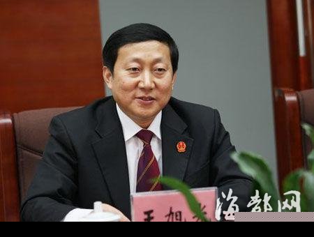 薄熙来案主审法官王旭光调任最高法院