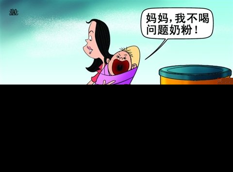 6个月大女婴胸部变大产生硬块 疑因吃问题奶粉
