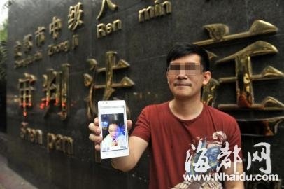 男子卖海外房产送豪车取悦女友遭“骗婚”