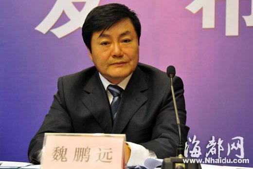 能源局官员家藏亿元现金被立案 平日骑车上班