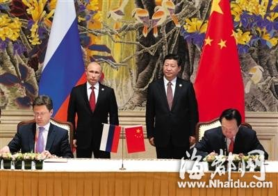 中俄签30年天然气供应协议 气价或与欧洲持平