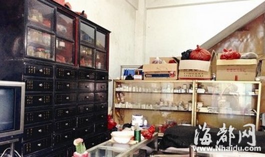男子在黑诊所打完吊瓶回家睡觉 次日清晨身亡