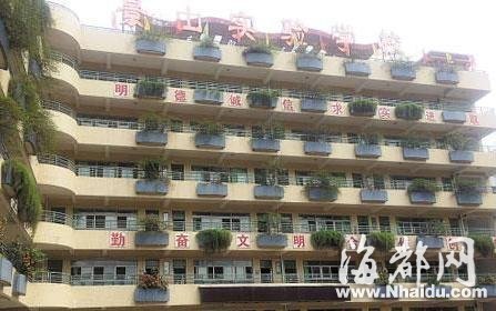 深圳一老师逼女生看成人片被刑拘 学校道歉