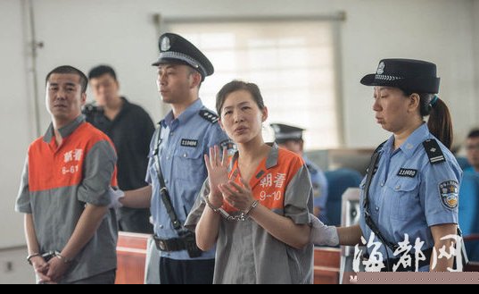 揭秘北京“丐帮”帮主：存款百万坐飞机头等舱