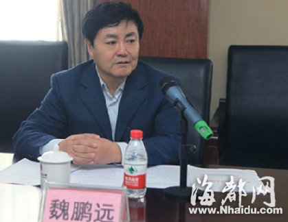 能源局“家藏亿元”副司长曾因嫖娼被抓