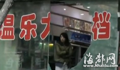 新疆乌鲁木齐暴恐案告破 4名嫌犯被炸死1人被抓